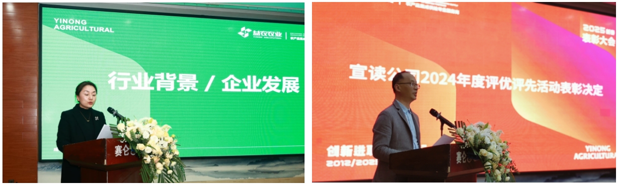 微信截圖_20250124143925.png