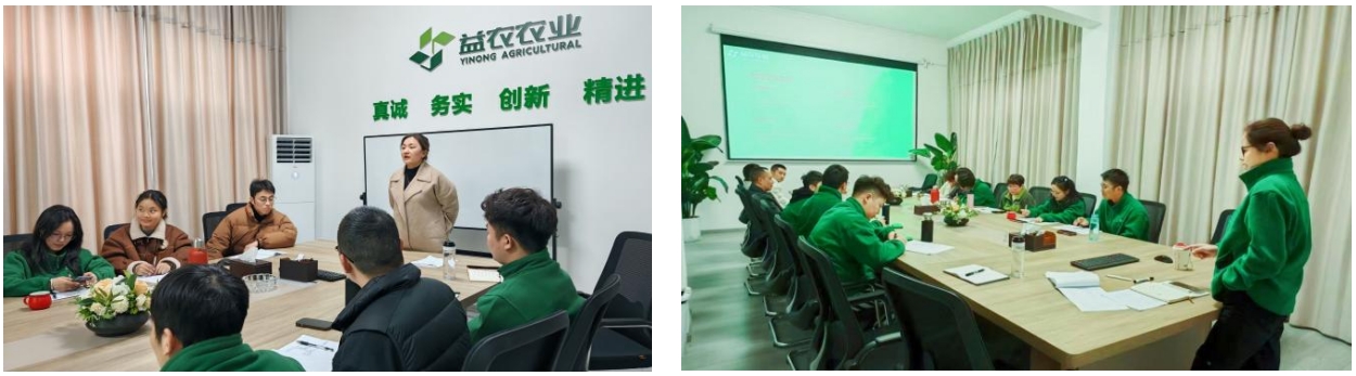 微信截圖_20250205162433.jpg