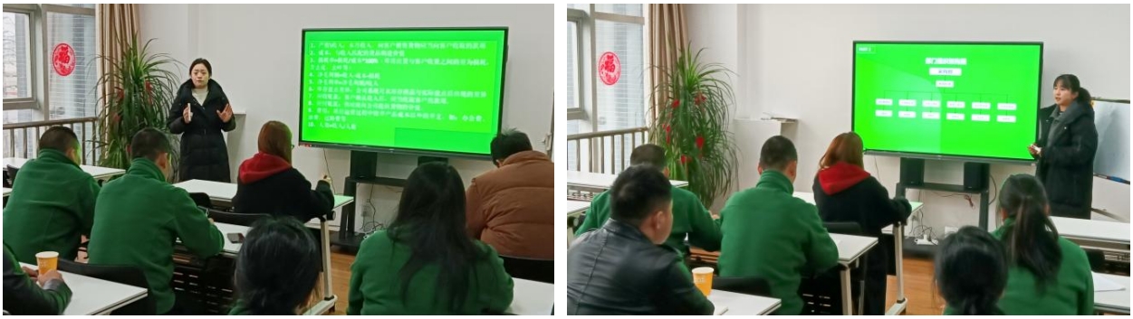 微信截圖_20250205162647.jpg